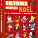 DVD : les sorties spéciales Noël !
