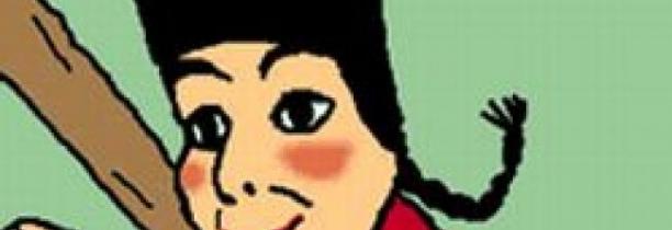 Un spectacle pour mon bébé (dans toute la France)